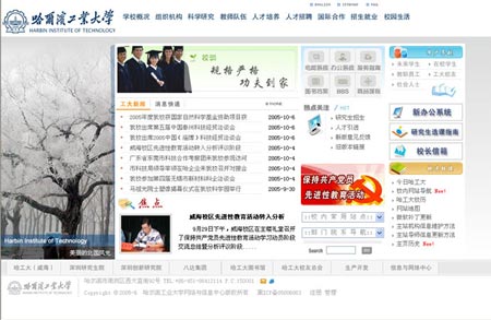 广西新闻网-新闻中心